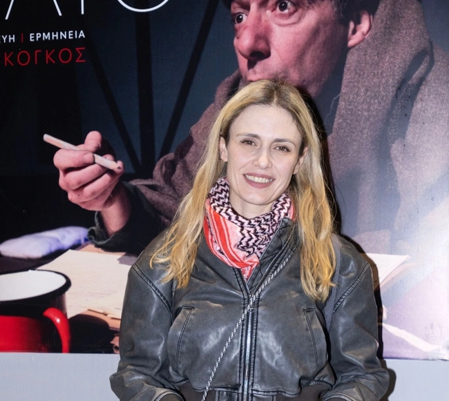 Μαρκέλλα Γιαννάτου