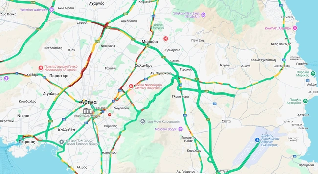 Κίνηση τώρα