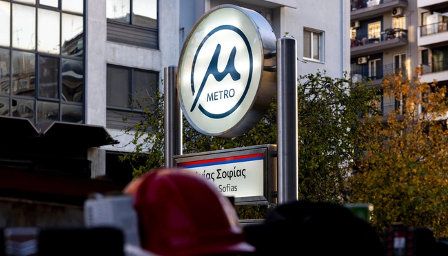 Μετρό Θεσσαλονίκης