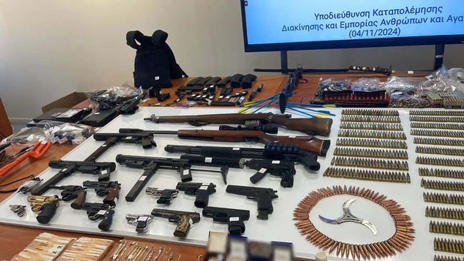 όπλα Δυτική Αττική