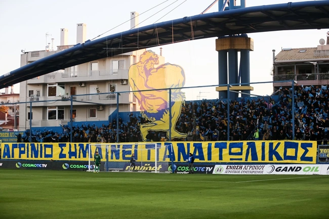 Οπαδοί του Παναιτωλικού