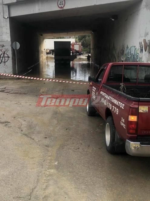 Πάτρα κακοκαιρία