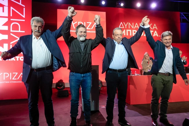 Οι υποψήφιοι πρόεδροι του ΣΥΡΙΖΑ