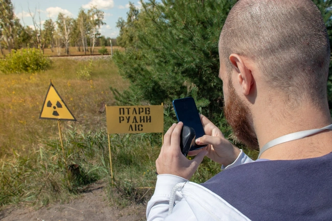 Ζώνη του Τσέρνομπιλ, Ουκρανία.