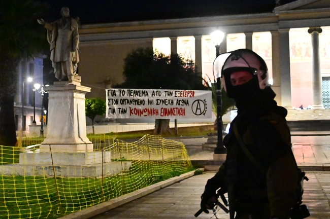 Πορεία για τον Αλέξανδρο Γρηγορόπουλο