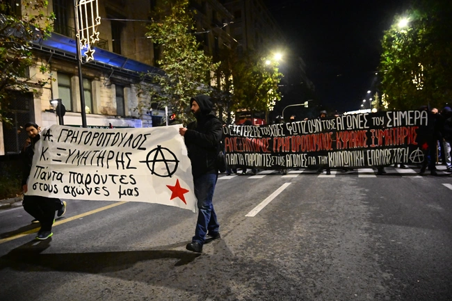 Πορεία για τον Αλέξανδρο Γρηγορόπουλο