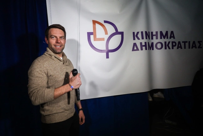 Στέφανος Κασσελάκης