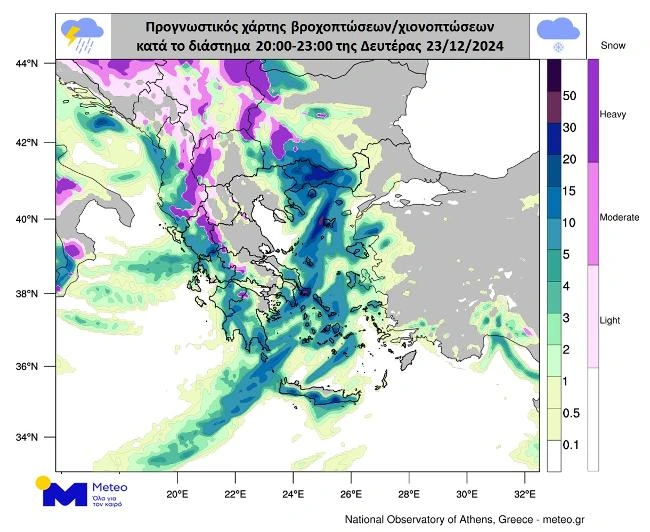 Χάρτης Meteo για τον καιρό