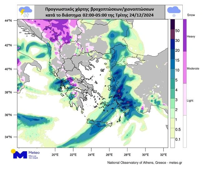 Χάρτης Meteo για τον καιρό