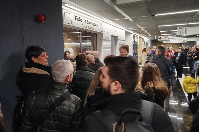 Μετρό Θεσσαλονίκης