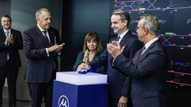 Τελετή έναρξης Μετρό Θεσσαλονίκης