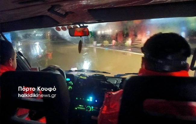 Χαλκιδική κακοκαιρία