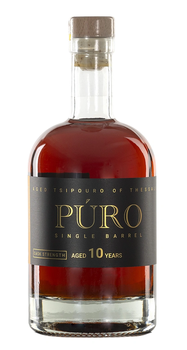 Puro Single Barrel