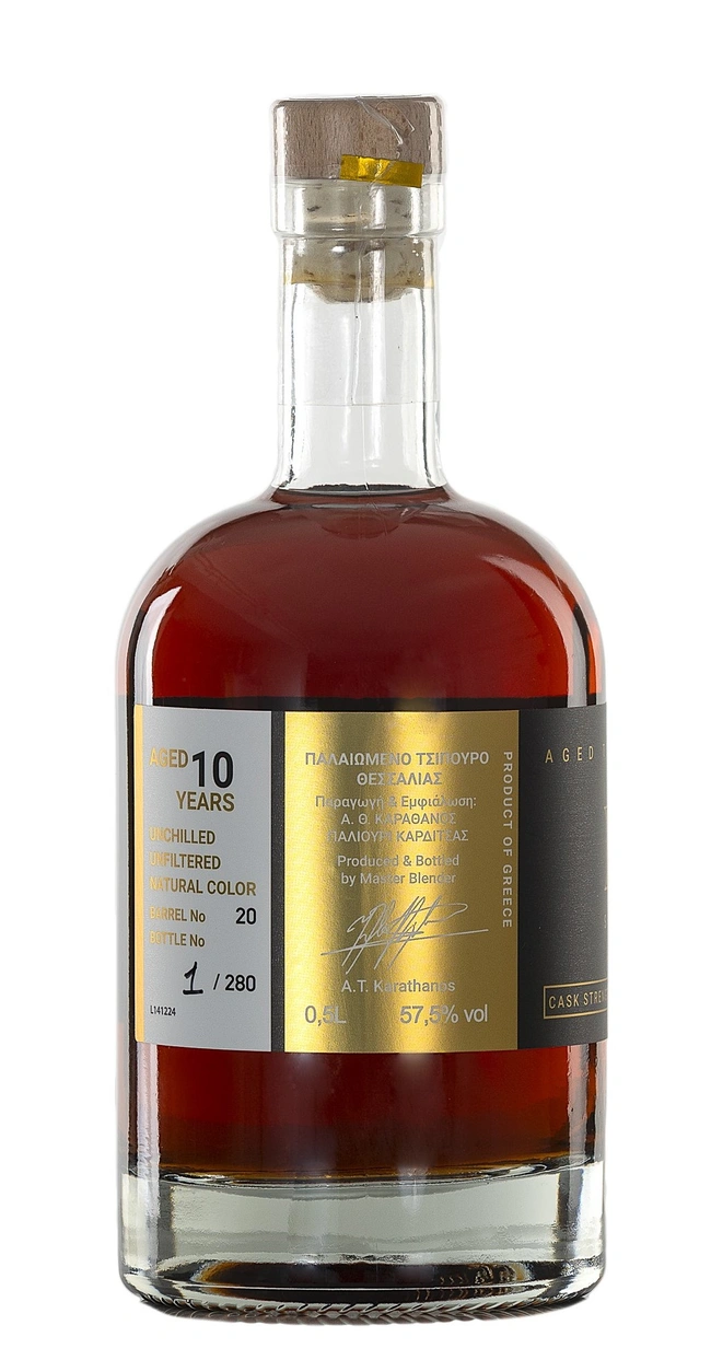 PÚRO SINGLE BARREL