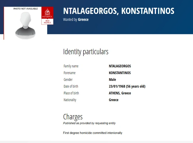 ntalageorgos-interpol