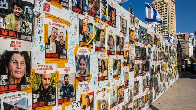 ομηροι χαμασ