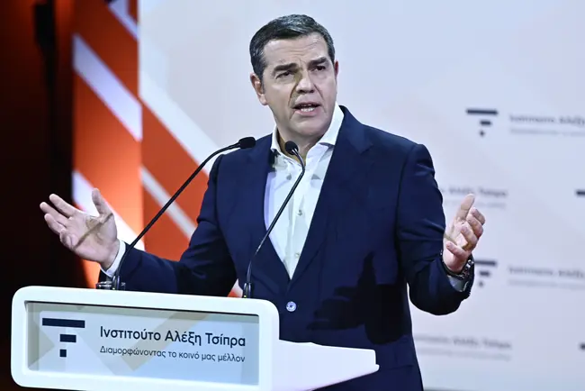 Αλέξης Τσίπρας