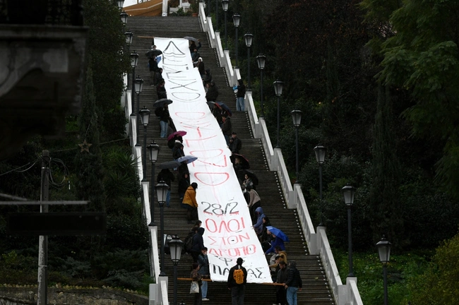 Πανό για τα Τέμπη στην Πάτρα