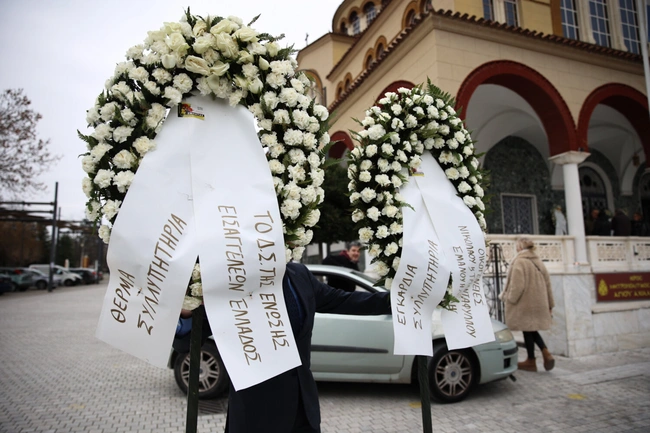 Κηδεία Βασίλη Καλογήρου στη Λάρισα