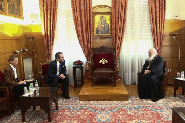 Χρυσή Βαρδινογιάννη - Νικόλαος Ντε Γκρες - Αρχιεπίσκοπος Ιερώνυμος