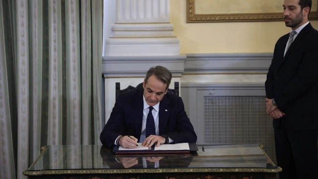 Kiriakos Mitsotakis