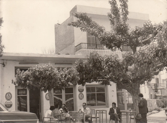 Το ουζερί του Μήτσου στο Χαλάνδρι από το 1950