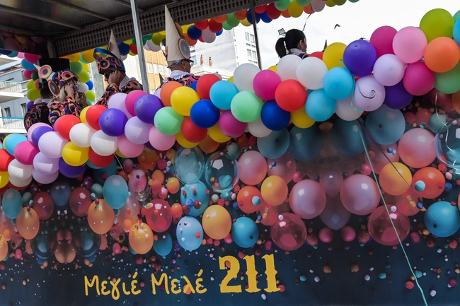 Καρναβάλι της Πάτρας