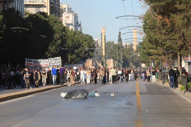 Επεισόδια στην πορεία