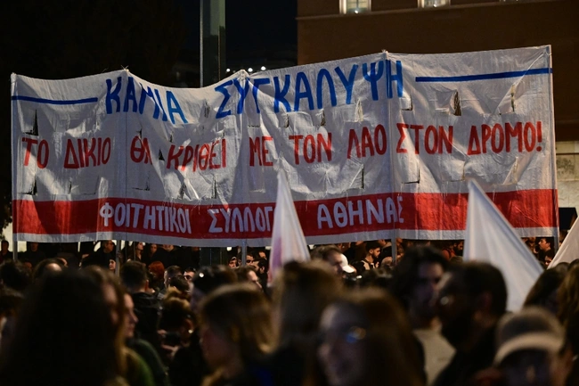 Συλλαλητήριο για τα Τέμπη στο Σύνταγμα