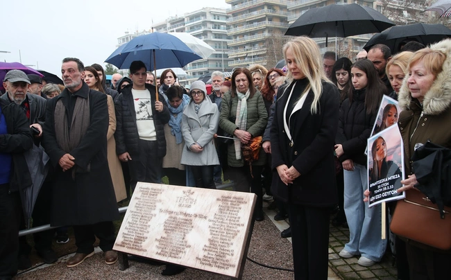 Αποκαλυπτήρια του «Δέντρου της Μνήμης»
