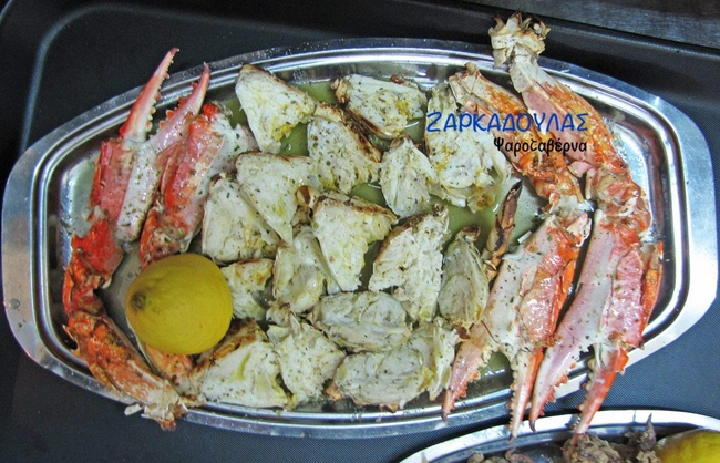 Ζαρκαδούλας