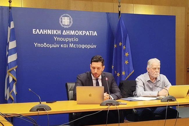 Υπουργείο Υποδομών και Μεταφορών