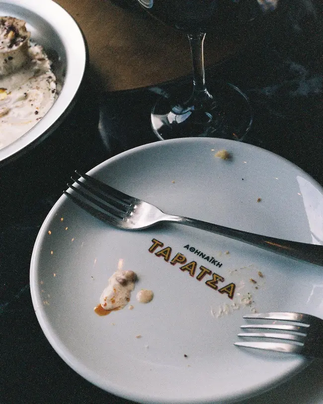 Αθηναϊκή Ταράτσα Εστιατόριο