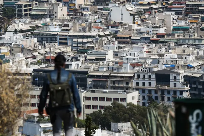 Ακίνητα στην Αθήνα