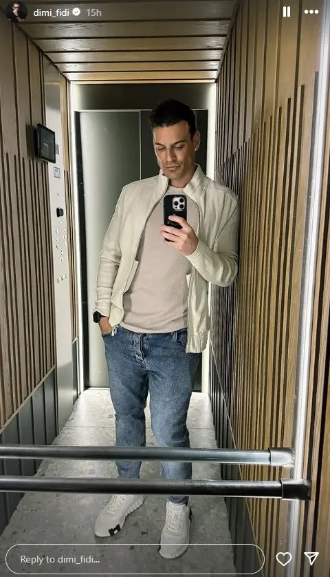 Ανάρτηση Φιντιρίκου μετά τη σύλληψή του