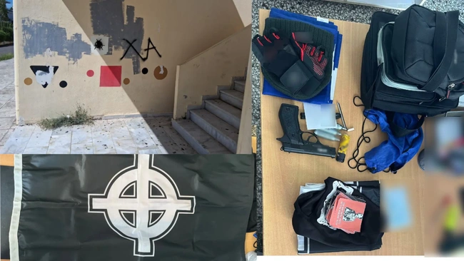 Ίλιον συλλήψεις ακροδεξιοί