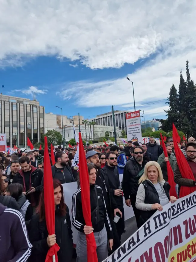 Πρωτομαγιά