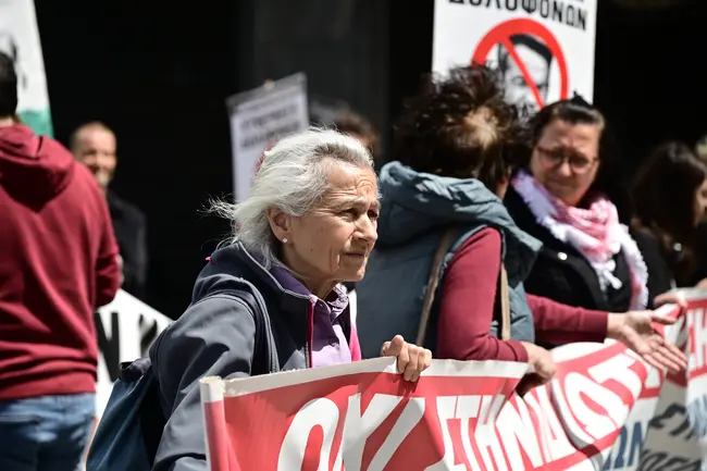 Πρωτομαγιά