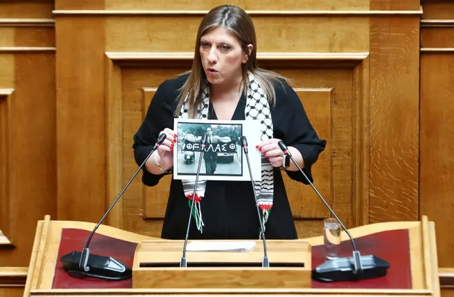 Ζωή Κωνσταντοπούλου μαντίλα