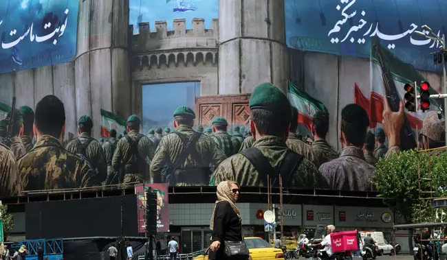 Τεχεράνη Ιράν