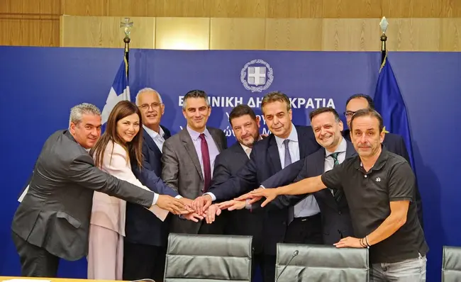 Υπουργείο Υποδομών και Μεταφορών