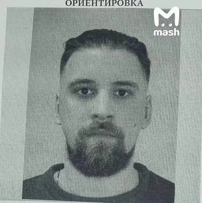 Ουκρανός κατάσκοπος