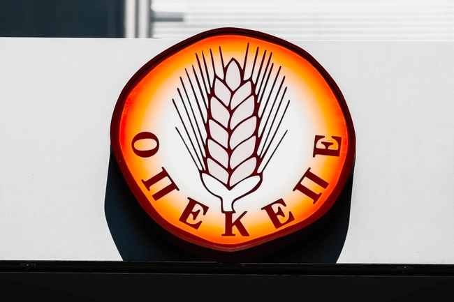 Γραφεία ΟΠΕΚΕΠΕ