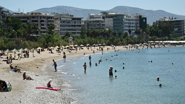 Παραλία Αττική