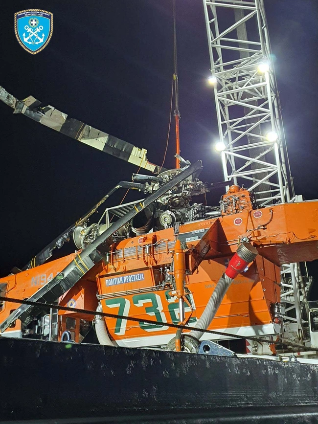 Η ανέλκυση του ελικοπτέρου