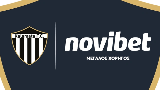 Καλαμάτα και Novibet