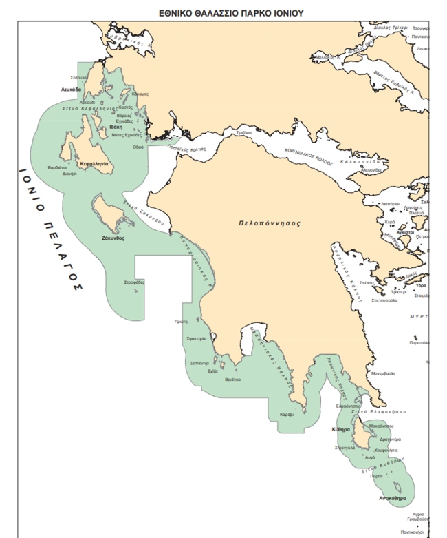 Thalassia parka Ionio