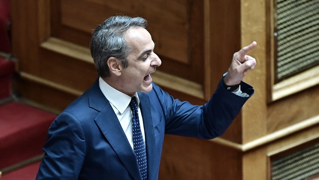 Κυριάκος Μητσοτάκης