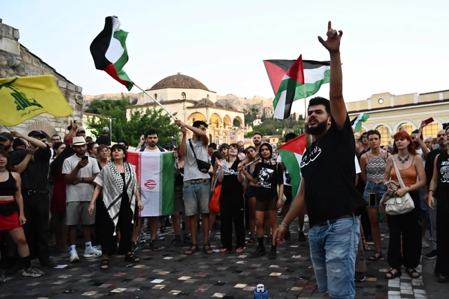 Συγκέντρωση αλληλεγγύης για την Παλαιστίνη