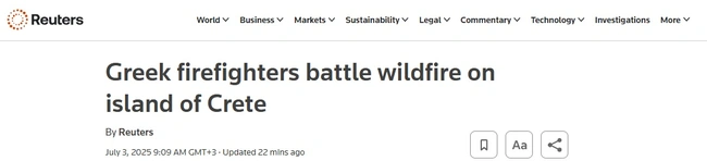 Το Ρόιτερς για τη φωτιά στην Ιεράπετρα